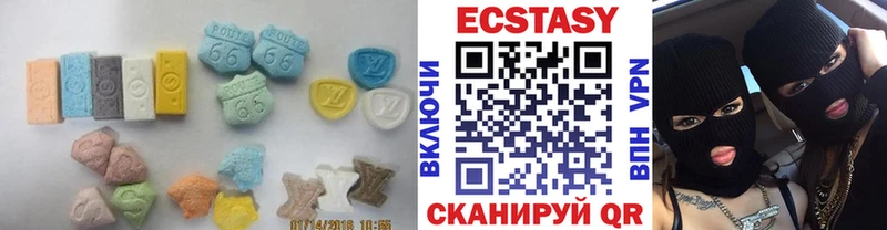 ЭКСТАЗИ бентли продажа наркотиков Белозерск