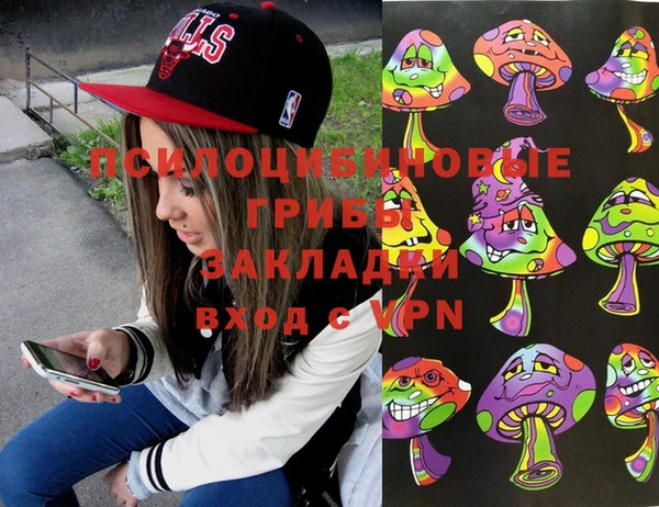 гашиш Аркадак