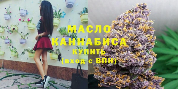 mix Арсеньев