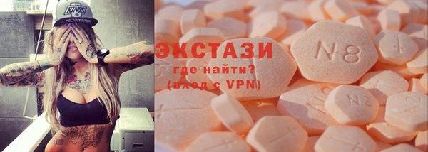 MDMA Premium VHQ Баксан