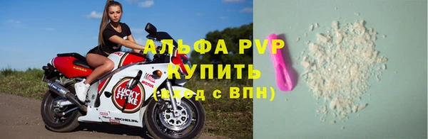 mix Арсеньев