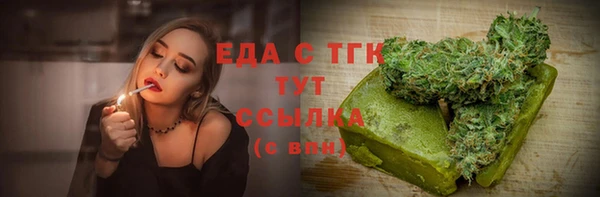 mix Арсеньев