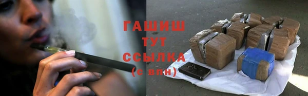 MDMA Premium VHQ Баксан