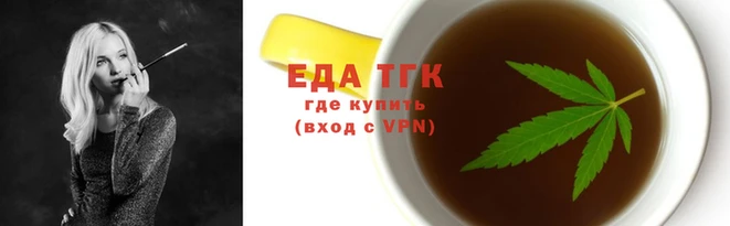 гашиш Аркадак