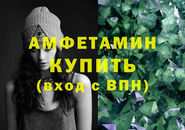 гашиш Аркадак