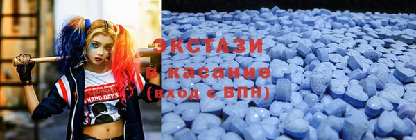 гашиш Аркадак