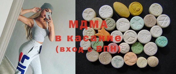 гашиш Аркадак