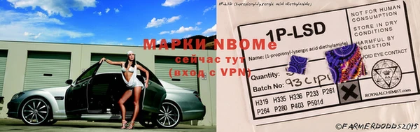 гашиш Аркадак