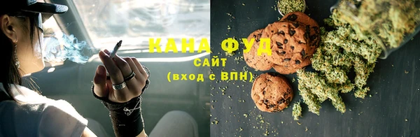 MDMA Premium VHQ Баксан