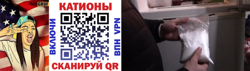 магазин продажи Белозерск сайты даркнета Telegram МЕФ mephedrone